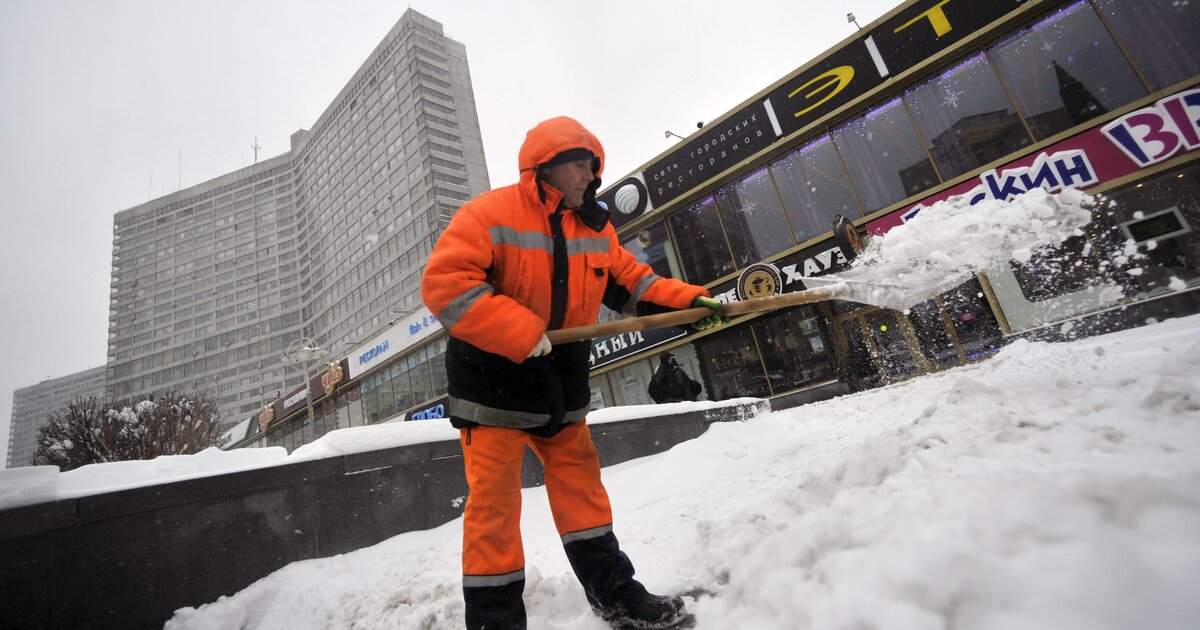 Мосводосток вакансии в москве