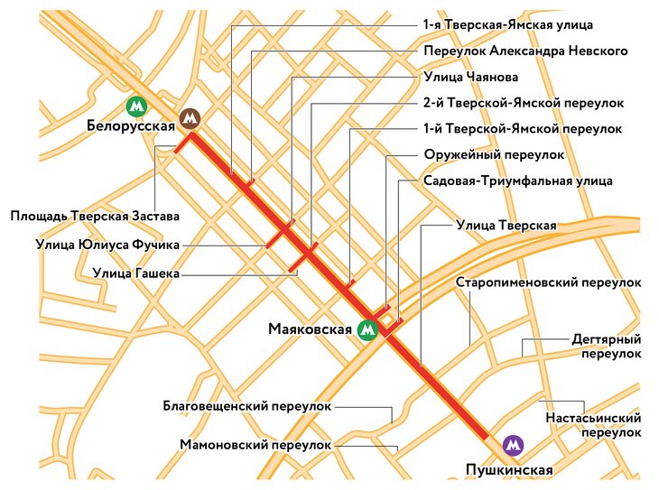 Временная регистрация настасьинский переулок 7. Настасьинский переулок 7 на карте. Настасьинский переулок на карте Москвы. Какие улицы в Москве будут перекрыты 4 июня показать на карте. Посмотреть на карте какие улицы завтра будут перекрыты.