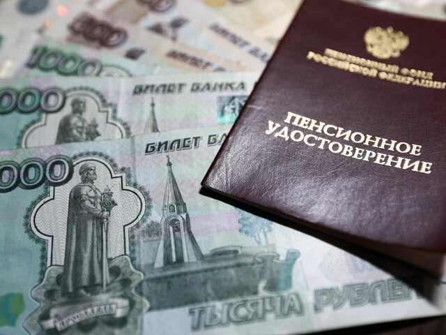 Эксперт рассказала о повышении пенсии с 1 мая для некоторых россиян