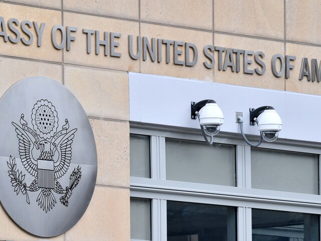 Россия вышлет 10 сотрудников посольства США – МИД