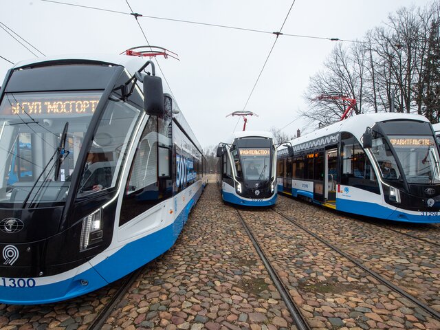 Более 200 трамваев нового типа поступит в Москву до середины 2022 года