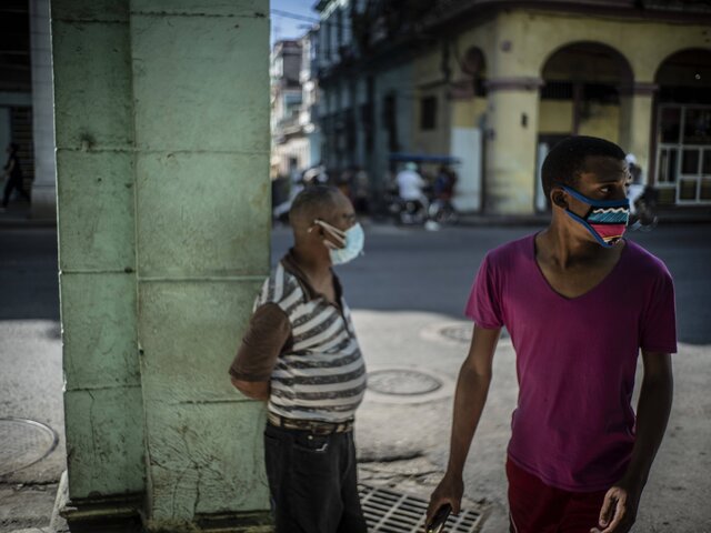 На Кубе выявили пять разновидностей коронавируса