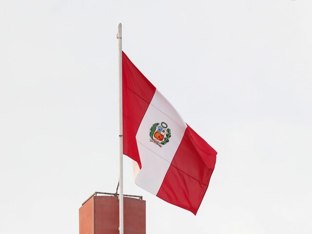 20 человек стали жертвами ДТП с автобусом в Перу – СМИ