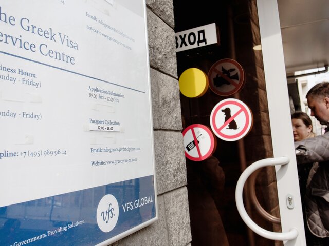 Визовые центры Греции возобновят работу еще в четырех российских регионах с 21 апреля