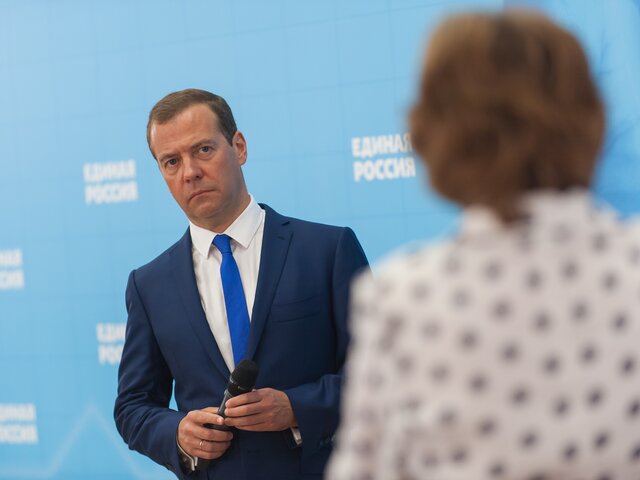 Медведев оценил обвинения против Медведчука и Козака на Украине