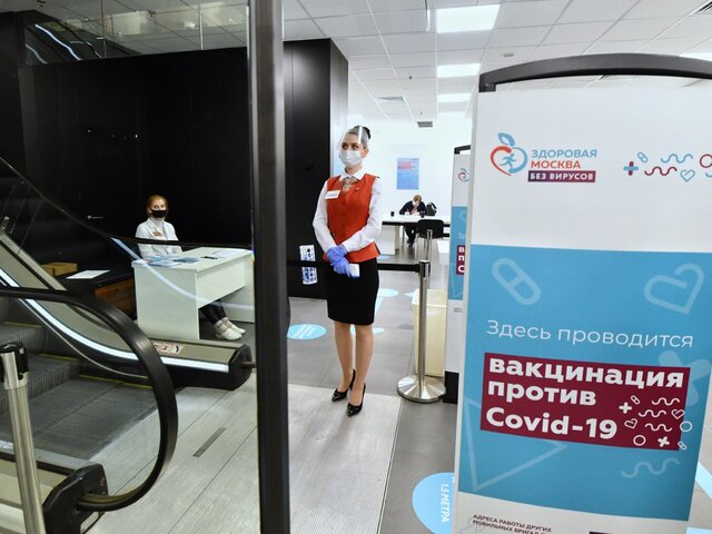 Мишустин выразил надежду на скорое завершение вакцинации от COVID-19 в России