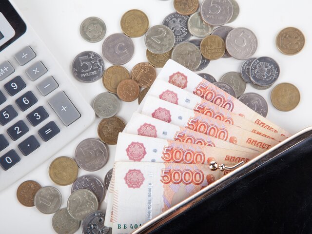 Аналитики спрогнозировали инфляцию в России на конец 2021 года