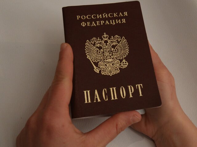 В МВД рассказали, в каких случаях могут аннулировать гражданство РФ
