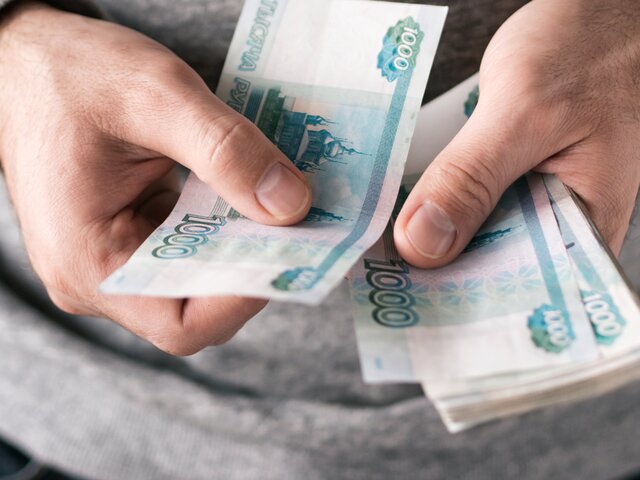 Россиянам предсказали удорожание кредитов