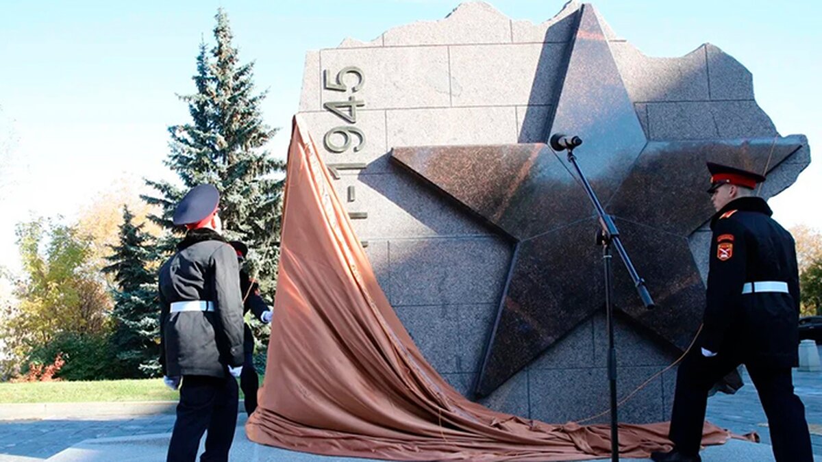 В Москве открыли памятный знак 21-й дивизии народного ополчения – Москва 24,  11.10.2021