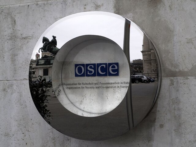 Госсекретарь США обвинил Россию в срыве совещания ОБСЕ в Польше