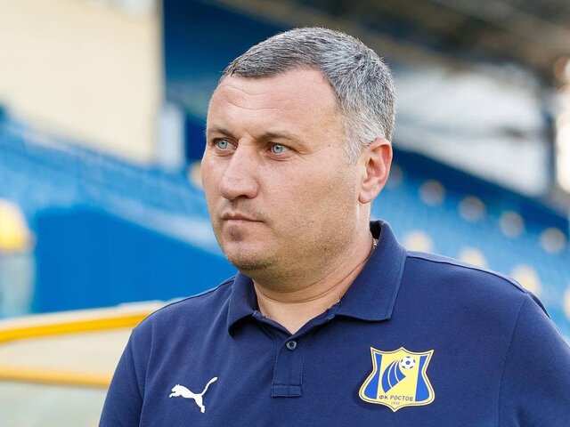 Заур Тедеев назначен исполняющим обязанности главного тренера ФК 