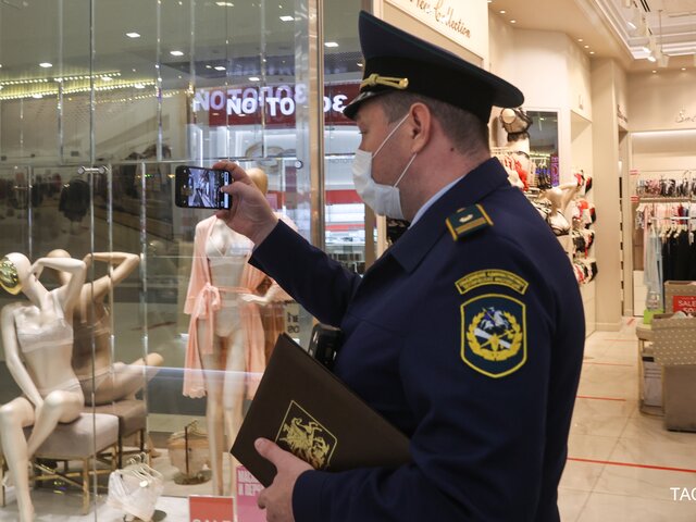 Какие торговые центры в Москве могут закрыть за нарушение антиковидных мер