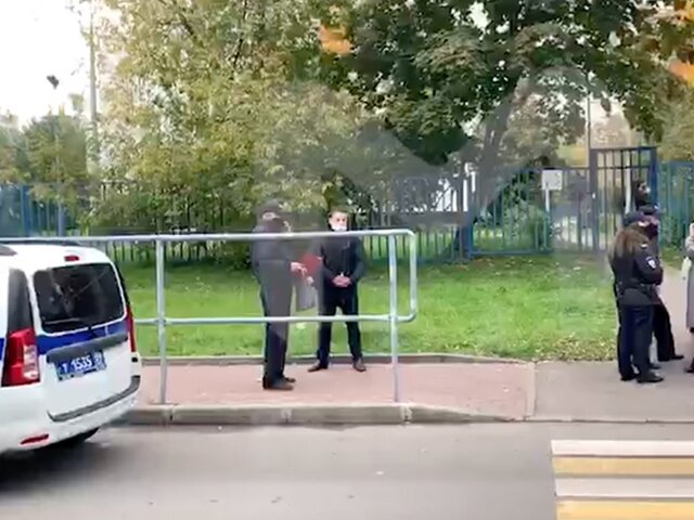 СК начал проверку после стрельбы вблизи школы в Москве