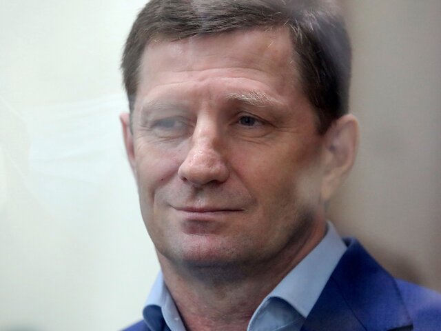 Суд в Москве ограничил Фургалу срок ознакомления с материалами дела