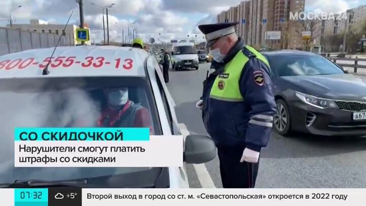 555 полк вв мвд