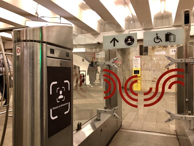 Около 25 тыс человек воспользовались за день системой Face Pay в столичном метро