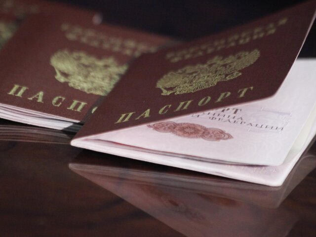 МВД исключило из паспорта гражданина России графу о личном коде человека
