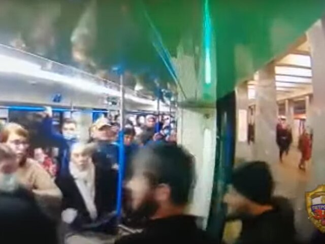 МВД опубликовало видео конфликта на станции метро 
