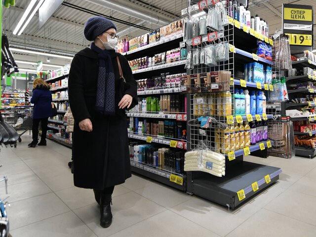 В Москве перед нерабочим периодом спрос на непродовольственные товары вырос на 3%