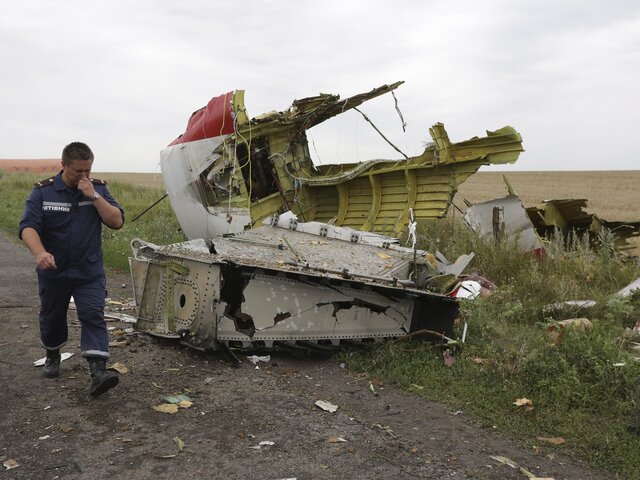 Окружной суд Гааги не видит оснований приостанавливать процесс по делу о крушении MH17