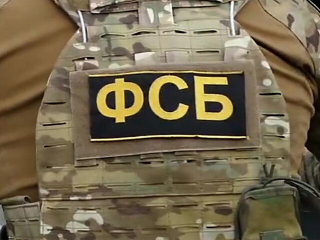 В Севастополе задержали сторонника украинских националистов – ФСБ