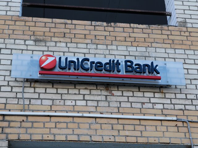 Банк UniCredit может прекратить деятельность в России – СМИ