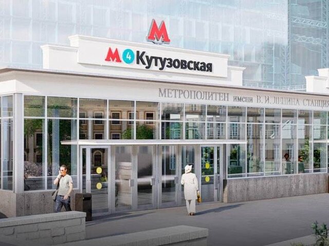 Станцию Кутузовская будущего МЦД-4 рассчитывают достроить к началу 2024 года