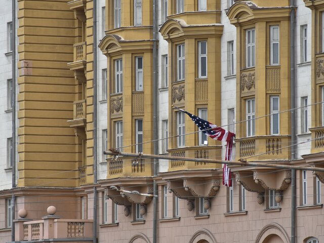 Госдеп США призвал Россию прекратить высылку американских дипломатов