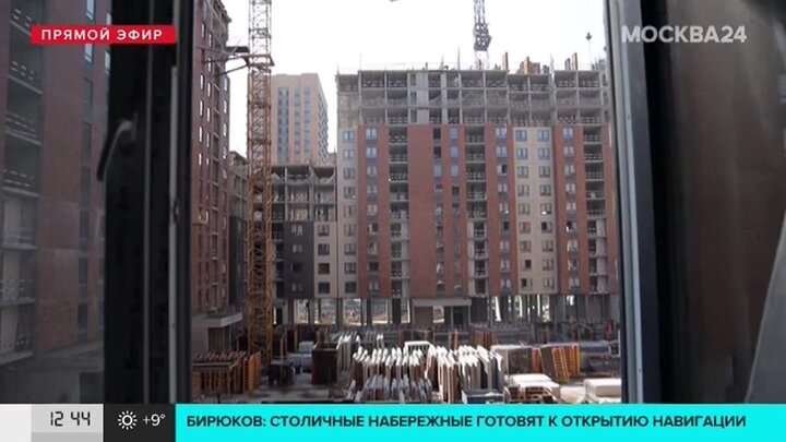 Дом новости 17.03 2024