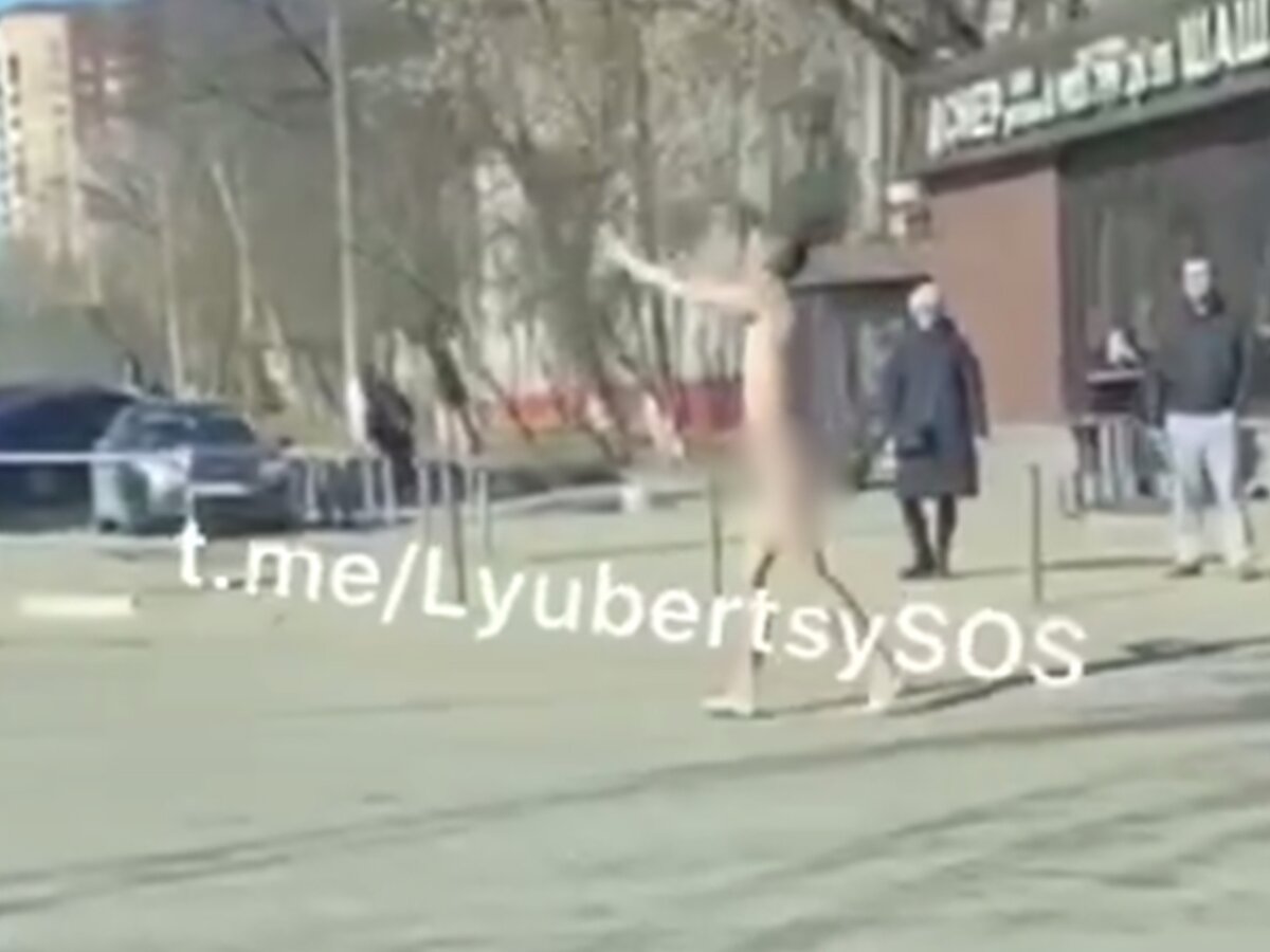 Психолог объяснила, почему на российских улицах появились голые люди –  Москва 24, 30.03.2022