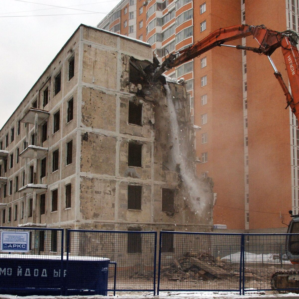 Власти Москвы ищут подрядчика для сноса девяти пятиэтажек – Москва 24,  09.01.2014