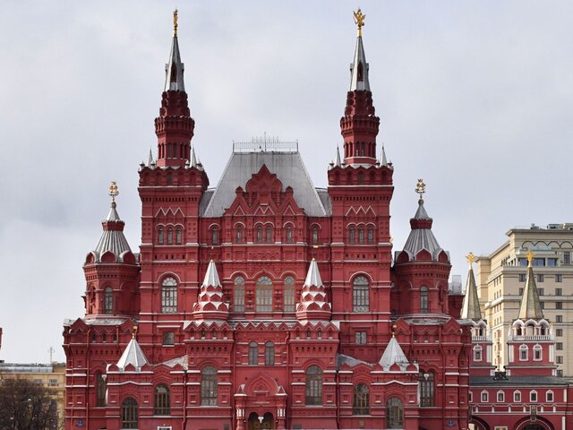 Москвичи смогут бесплатно посетить Исторический музей 18 апреля
