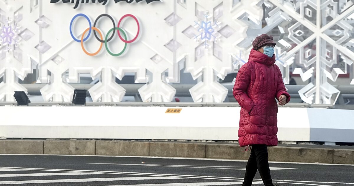 Путин на олимпиаде в пекине