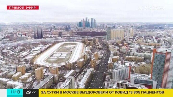 Москва заняла место. Москва лучший Мегаполис мира. МКАД сейчас. Москва лучший город в мире. ООН Москва лучший город мира.