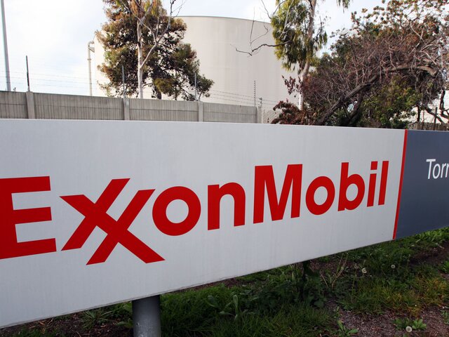 ExxonMobil объявила о начале выхода из проекта 