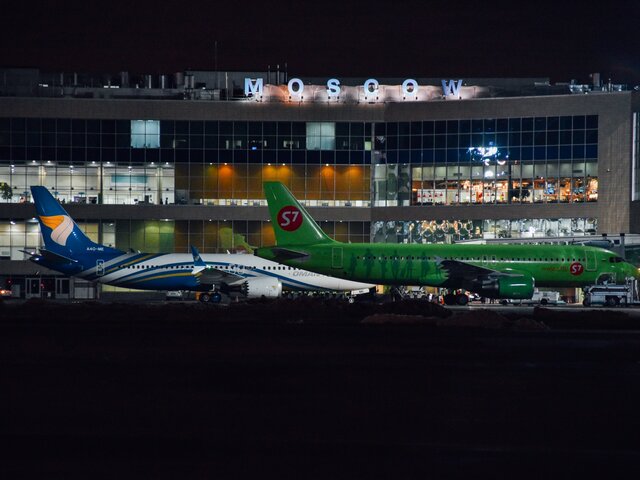 Почти 200 рейсов отменено и задержано в аэропортах Москвы