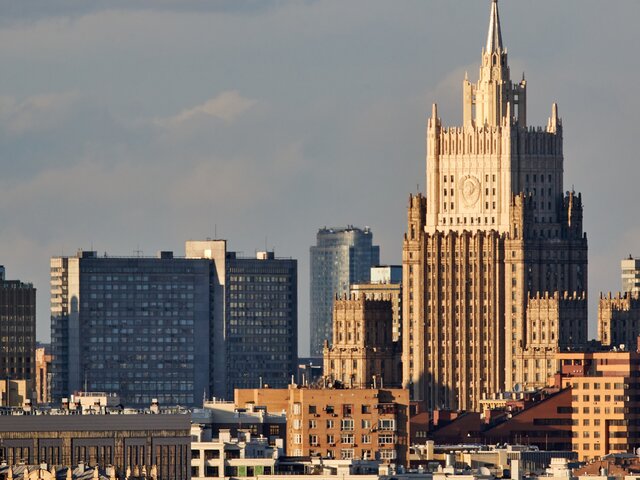 МИД РФ опубликовал текст реакции Москвы на ответ США по гарантиям безопасности