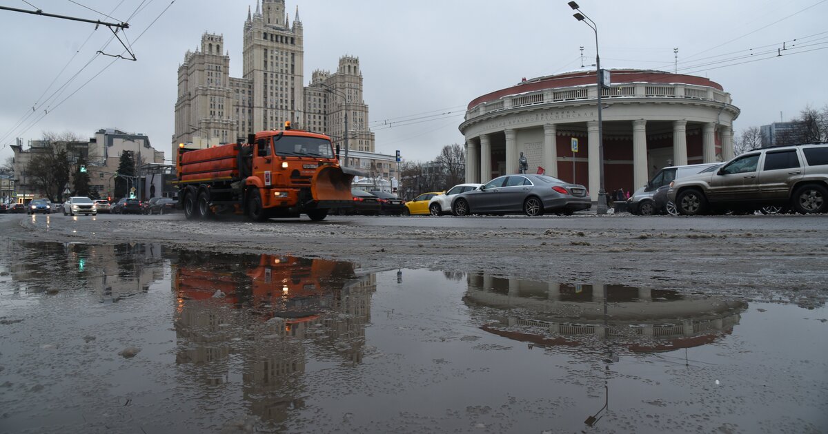 Москва 13 февраля