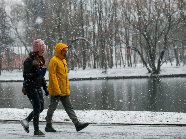 Москвичам рассказали, когда в город придет похолодание