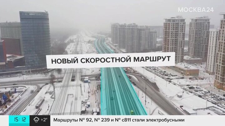 Мсд московский скоростной диаметр схема