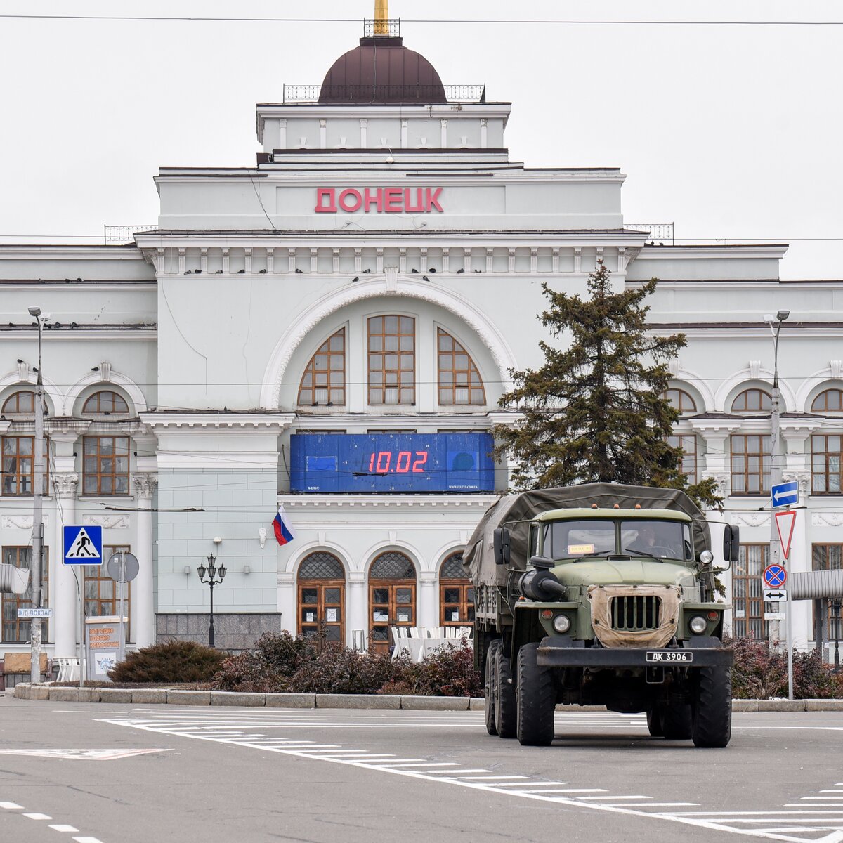 Россия признала ДНР и ЛНР в границах 2014 года – Песков – Москва 24,  22.02.2022