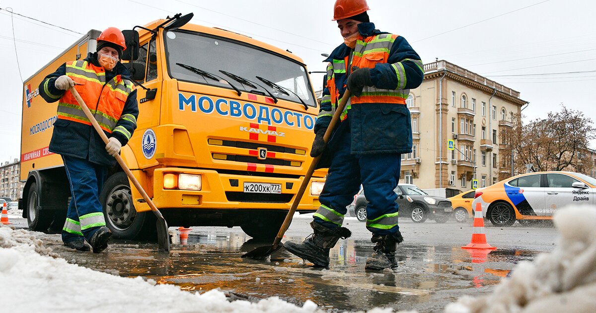 Мосводосток вакансии в москве