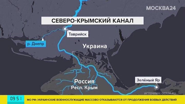 Карта северокрымского канала