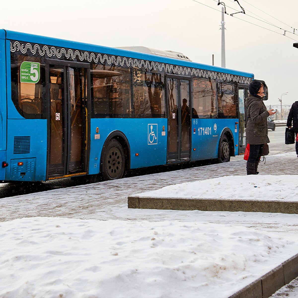 В Москве переименовали некоторые остановки общественного транспорта –  Москва 24, 26.02.2022