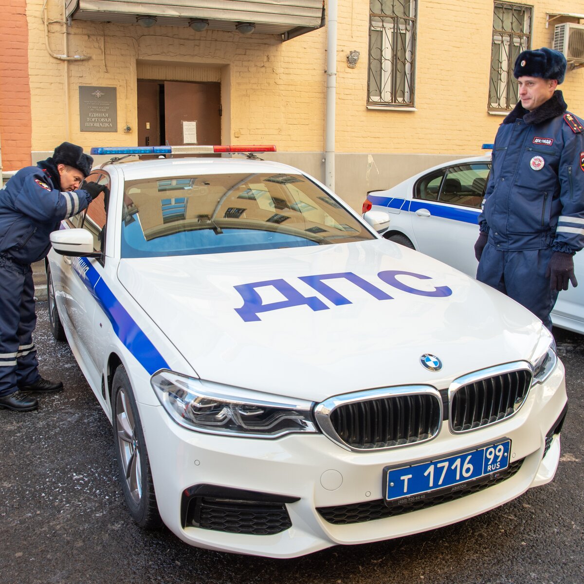 В ГИБДД Москвы рассказали о работе в новогодние праздники – Москва 24,  28.12.2021