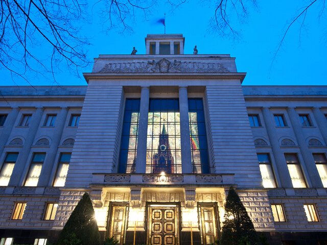 Посольство РФ выразило протест ФРГ после высылки российских дипломатов