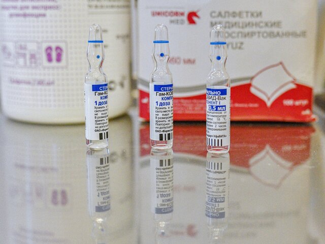 Более 67 млн россиян прошли полный курс вакцинации от COVID-19