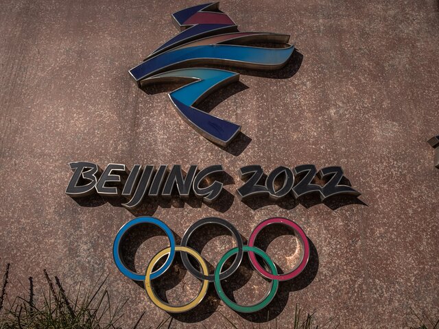 Стал известен состав сборной РФ по шорт-треку на зимние Олимпийские игры в Пекине