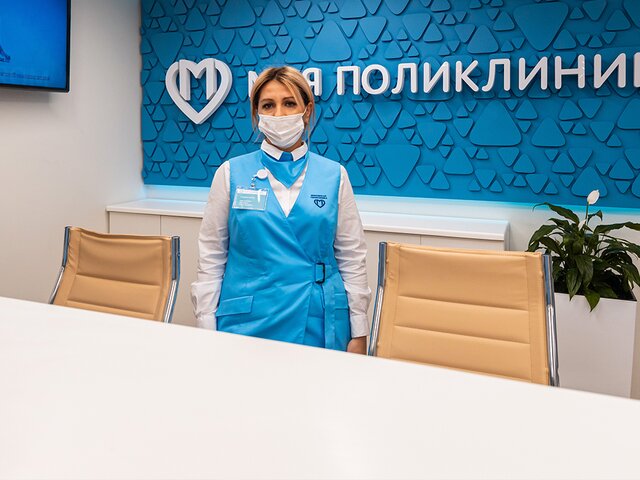 Москвичи будут получать медпомощь в шаговой доступности от дома – Собянин
